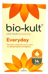 Bio-Kult Advanced Multi-Strain Formula Προβιοτικά 15 κάψουλες από το Pharm24