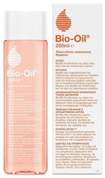 Bio-Oil PurCellin Λάδι κατά των Ραγάδων 200ml από το Pharm24