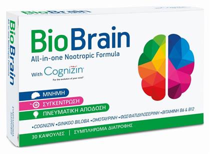 BioAxess Bio Brain With Cognizin 30 κάψουλες