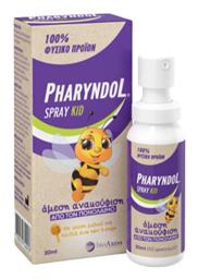 BioAxess Pharyndol Kids Spray για Παραγωγικό Βήχα Μέλι 20ml
