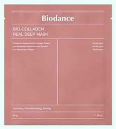 Biodance Bio-collagen Real Deep Μάσκα Προσώπου