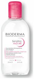 Bioderma Micellar Water Ντεμακιγιάζ Sensibio H2O AR για Ευαίσθητες Επιδερμίδες 250ml