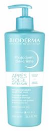 Bioderma Photoderm After Sun Γαλάκτωμα για το Σώμα για Ευαίσθητο Δέρμα 500ml από το Pharm24