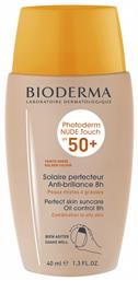 Bioderma Photoderm Nude Touch Mineral Αντηλιακή Κρέμα Προσώπου SPF50 40ml από το Pharm24