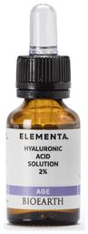 Bioearth Elemental Hyaluronic Acid Solution 2% Age 15ml