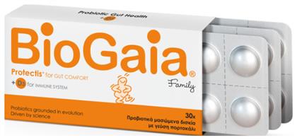 BioGaia ProTectis Family & D3 Προβιοτικά για Ενήλικες και Παιδιά 30 μασώμενες ταμπλέτες Πορτοκάλι από το Pharm24