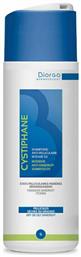 Biorga Cystiphane Ds Intensive Anti-dandruff Shampoo 200ml από το Pharm24