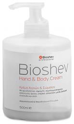 Bioshev Professional Hand & Body Cream 500ml