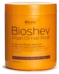 Bioshev Professional Μάσκα Μαλλιών Argan Oil για Επανόρθωση 1000ml