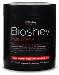 Bioshev Professional Μάσκα Μαλλιών Repair with Keratin & Silk για Επανόρθωση 1000ml από το Plus4u