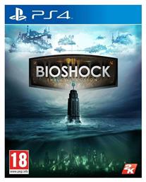 BioShock The Collection PS4 Game