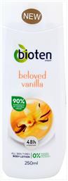 Bioten Beloved Vanilla Ενυδατική Lotion Σώματος με Άρωμα Βανίλια 250ml από το ΑΒ Βασιλόπουλος