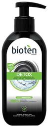 Bioten Gel Καθαρισμού Detox Micellar 200ml από το e-Fresh