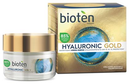 Bioten Gold 24ωρη Κρέμα Προσώπου Ημέρας με SPF10 για Ενυδάτωση & Αντιγήρανση με Υαλουρονικό Οξύ 50ml από το Plus4u