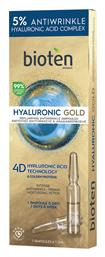 Bioten Hyaloronic Gold Ampoules Ενυδατικό Serum Προσώπου 7x3ml από το e-Fresh