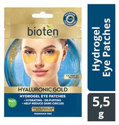 Bioten Hyaluronic Gold Μάσκα Ματιών για Αναζωογόνηση 5.5gr από το e-Fresh