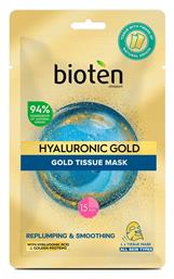 Bioten Hyaluronic Gold Μάσκα Προσώπου για Ενυδάτωση 25ml από το e-Fresh