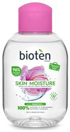 Bioten Micellar Water Καθαρισμού Skin Moisture για Ξηρές Επιδερμίδες 100ml από το e-Fresh