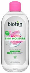 Bioten Micellar Water Καθαρισμού Skin Moisture για Ξηρές Επιδερμίδες 400ml από το Attica