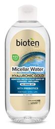 Bioten Micellar Water Ντεμακιγιάζ Hyaluronic Gold 400ml από το e-Fresh