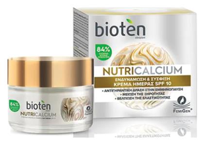 Bioten Nutricalcium Κρέμα Προσώπου Ημέρας με SPF10 για Ενυδάτωση, Αντιγήρανση & Ανάπλαση 50ml από το e-Fresh