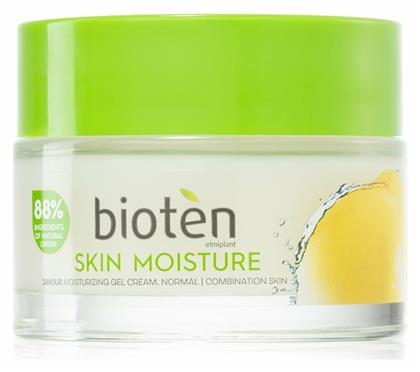 Bioten Skin Moisture 24hour Cream Normal/Combination Skin 50ml