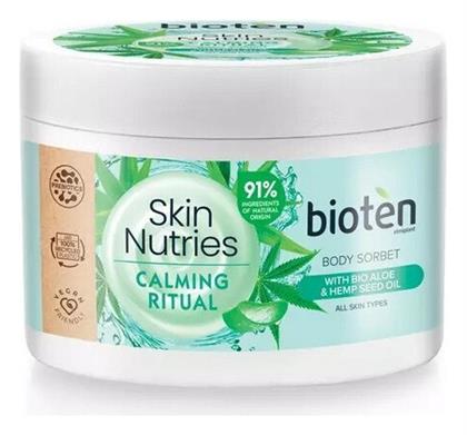 Bioten Skin Nutries Calming Ritual Ενυδατική Κρέμα Σώματος με Aloe Vera 250ml από το e-Fresh