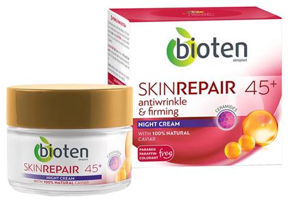 Bioten Skin Repair Κρέμα Προσώπου Νυκτός για Ενυδάτωση, Αντιγήρανση & Σύσφιξη με Χαβιάρι & Ceramides 50ml από το Attica