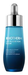 Biotherm Life Plankton Elixir Ενυδατικό Serum Προσώπου με Υαλουρονικό Οξύ 30ml από το Notino