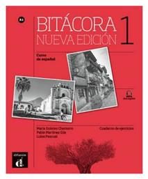 BITACORA 1 EJERCICIOS N/E από το e-shop