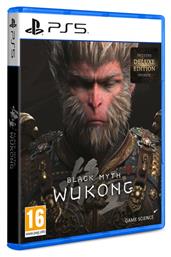 Black Myth: Wukong