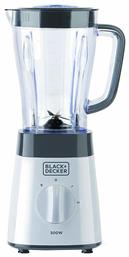 Black & Decker BXJB500E με Κανάτα 1.5lt 500W Μαύρο