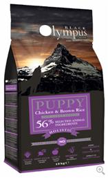 Black Olympus Puppy Holistic 12kg