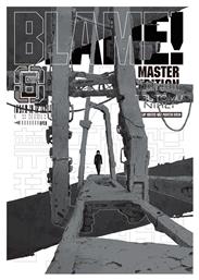 Blame! Vol. 6