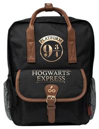 Blue Sky Studios Hogwarts Express 9 3/4 Black Premium Σχολική Τσάντα Πλάτης Δημοτικού σε Μαύρο χρώμα από το GreekBooks