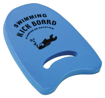 Bluewave Σανίδα Κολύμβησης με Λαβές 43x31x3.5cm Μπλε Swim Board