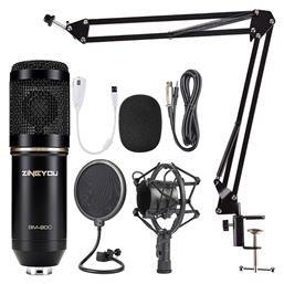 BM-800 Mic Kit Ενσύρματο Φωνής Shock Mounted