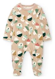 Boboli Φορμάκι Beige