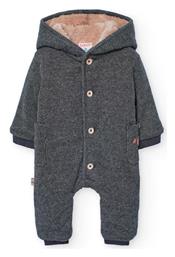 Boboli Φορμάκι Εξόδου Anthracite