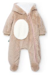 Boboli Φορμάκι Εξόδου Beige