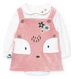 Boboli Φορμάκι Pink