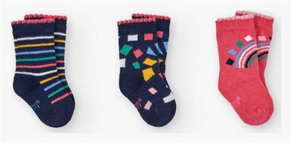 Boboli Παιδικές Κάλτσες 3 Ζευγάρια
