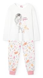 Boboli Παιδική Πιτζάμα Χειμωνιάτικη Εκρού