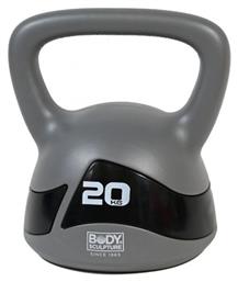 Body Sculpture BW-117 Kettlebell από PVC 20kg Γκρι από το MybrandShoes