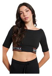 BodyTalk Γυναικείο Αθλητικό Crop Top Μαύρο Μαύρο