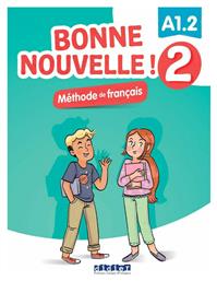 Bonne Nouvelle !, Livre de l'eleve 2 από το e-shop