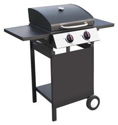 Bormann BBQ2000 Υγραερίου 2 Εστιών 7.2kW