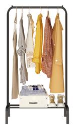 ΚΡΕΜΑΣΤΡΕΣ ΔΑΠΕΔΟΥ