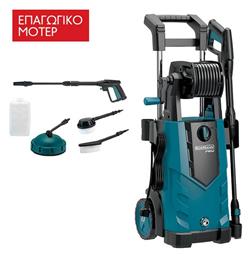 Bormann BPW4500 Πλυστικό Ρεύματος 165bar