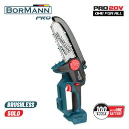 Bormann Pro BBP3990 Αλυσοπρίονο Μπαταρίας 20V